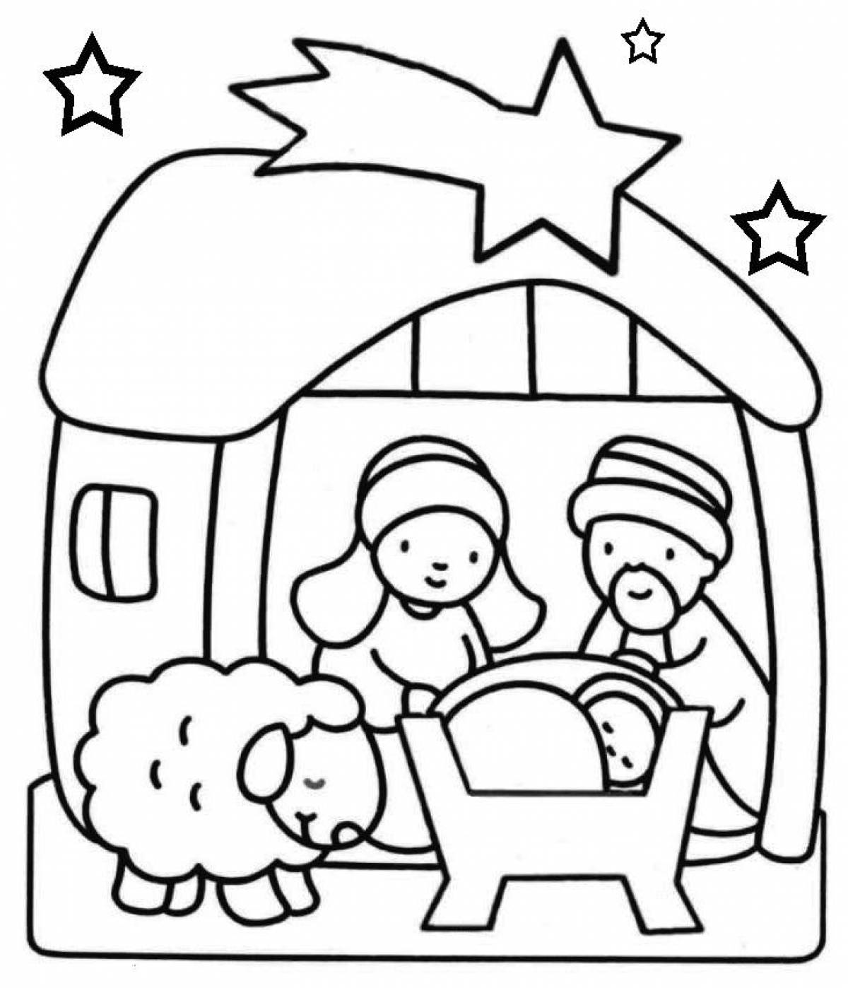 Веселая рождественская раскраска для детей 6-7 лет