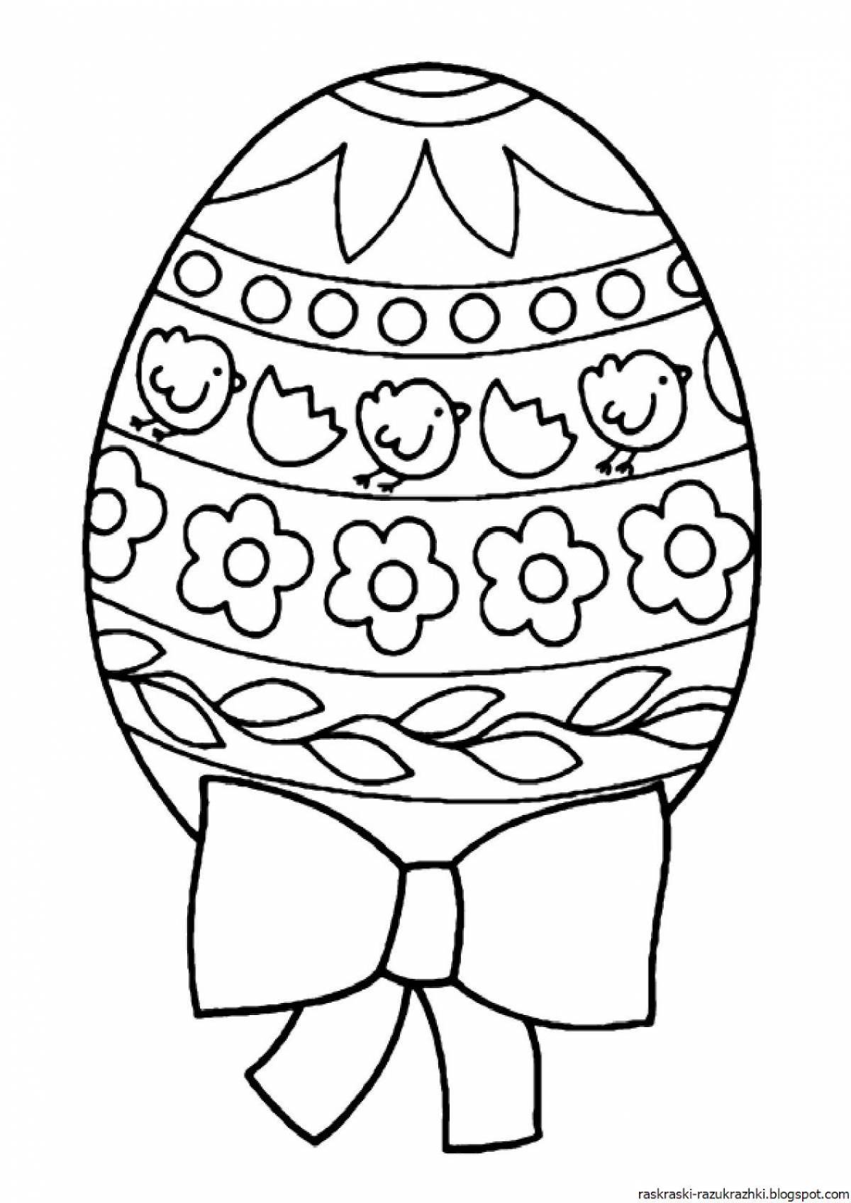 Раскраска радостное пасхальное яйцо