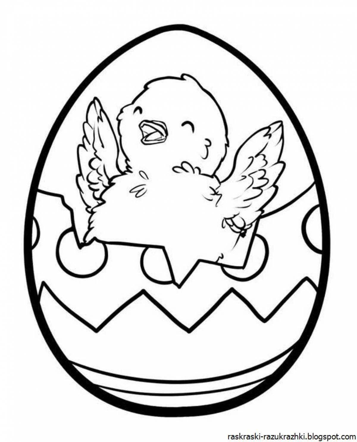 Раскраска волшебное пасхальное яйцо