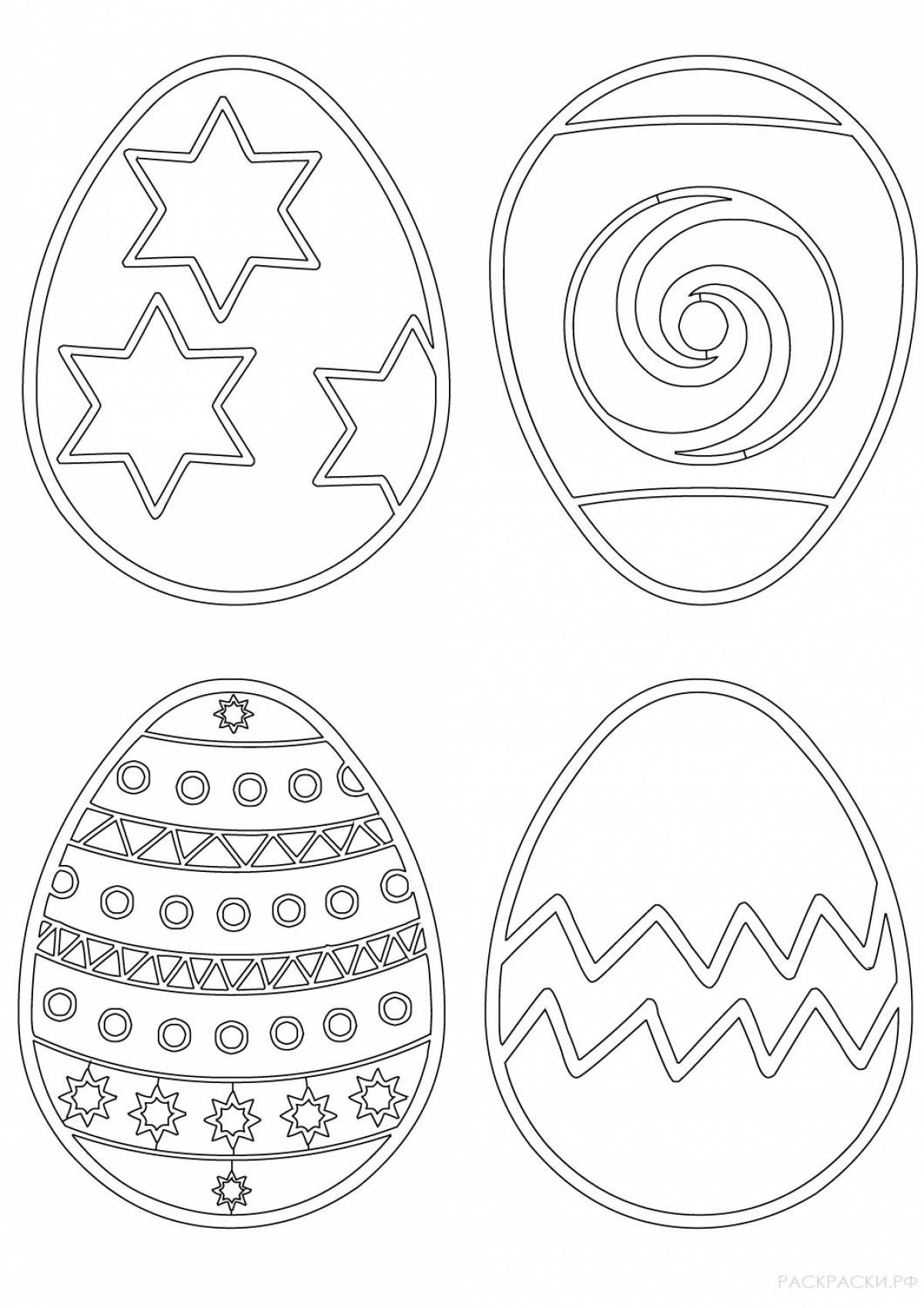 Анимированная страница раскраски пасхальных яиц