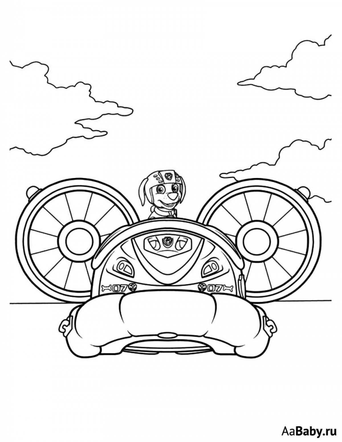Amazing zoom coloring page