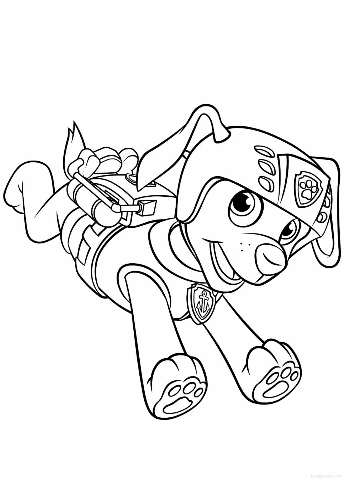 Lovely zoom coloring page