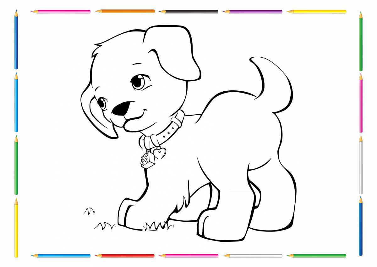Веселая собачка-раскраска для детей 6-7 лет