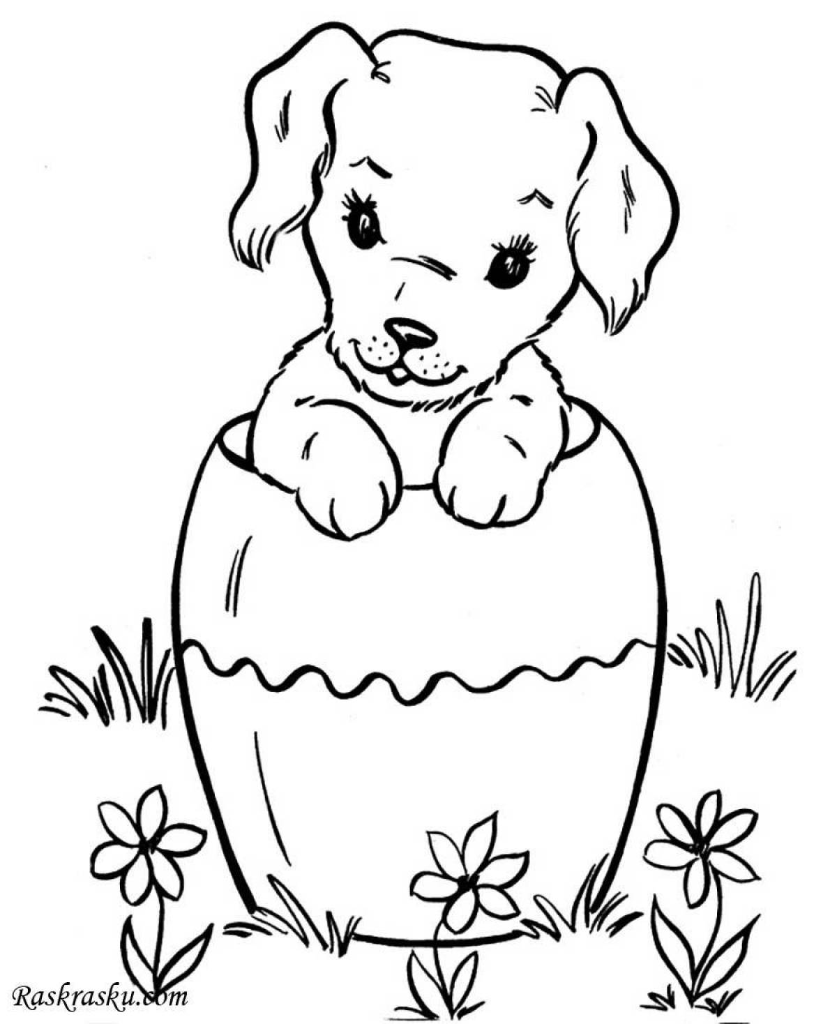 Сказочная собачка-раскраска для детей 6-7 лет