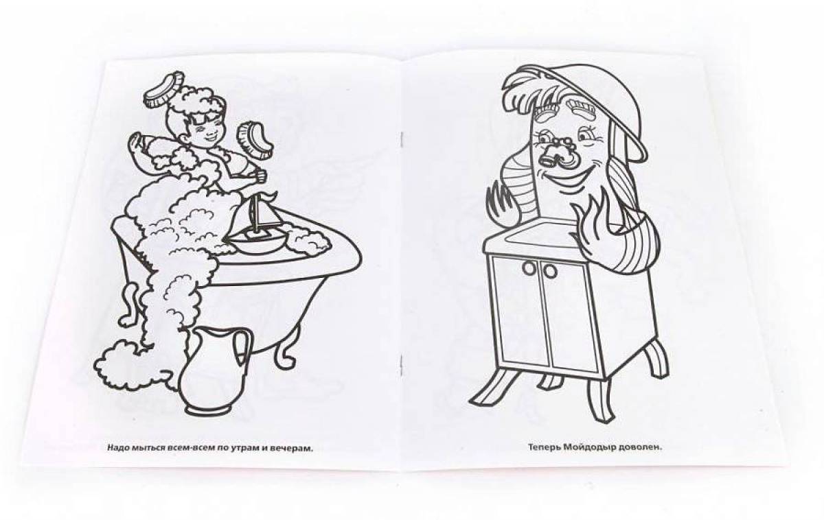 Color-frenzied coloring page for babies