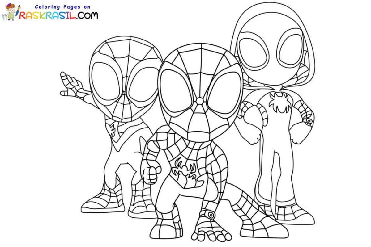 The nice spider and his amazing friends