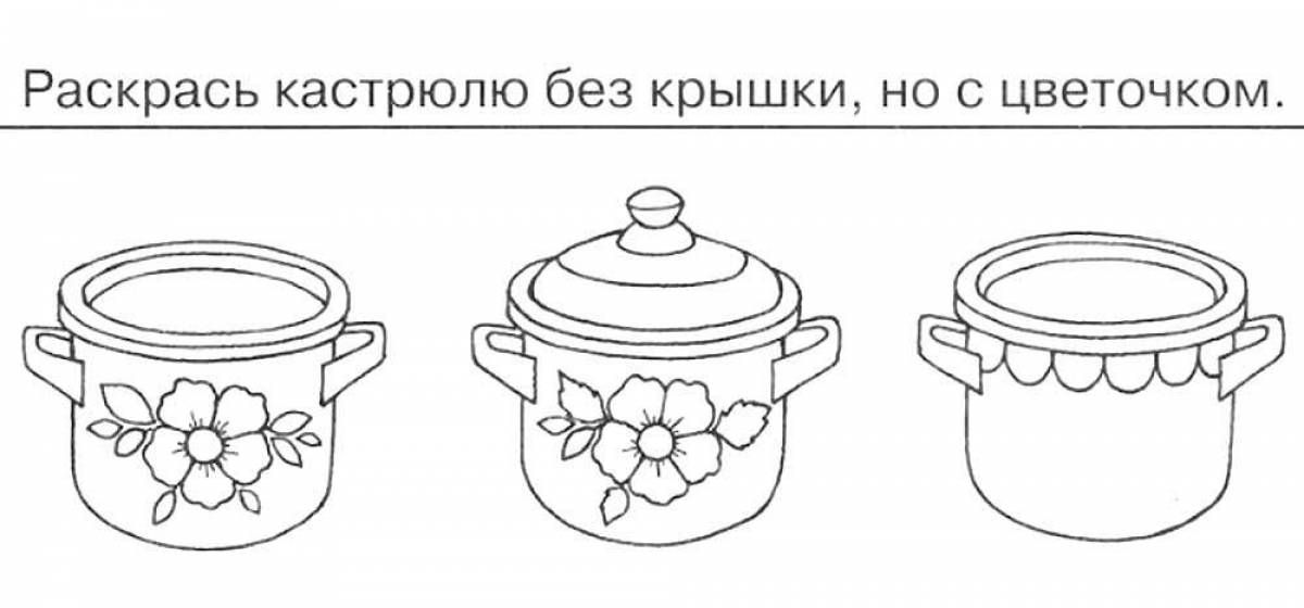 Как нарисовать кастрюлю карандашом поэтапно для начинающих