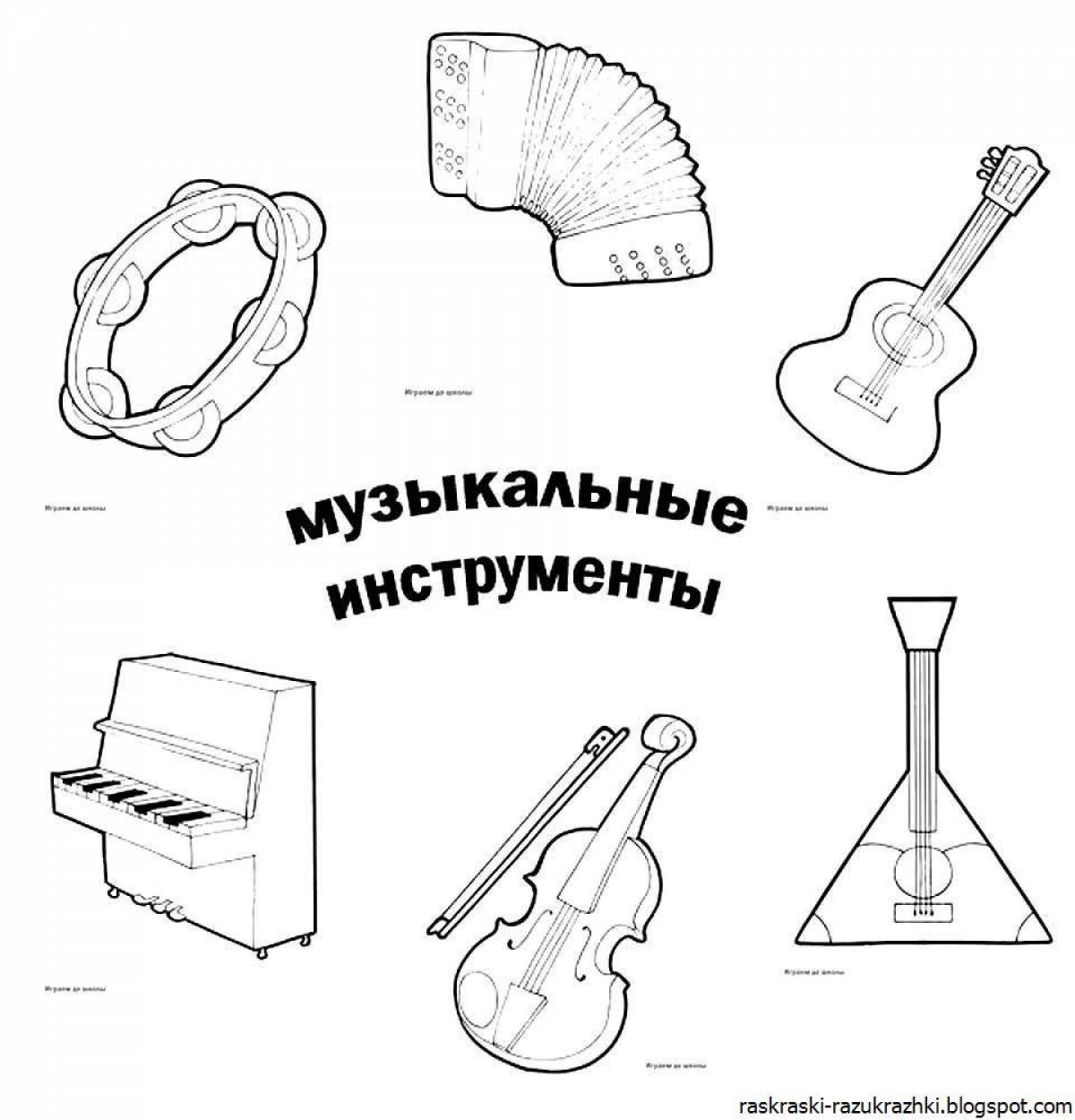 Музыкальный инструмент русский народный рисунок