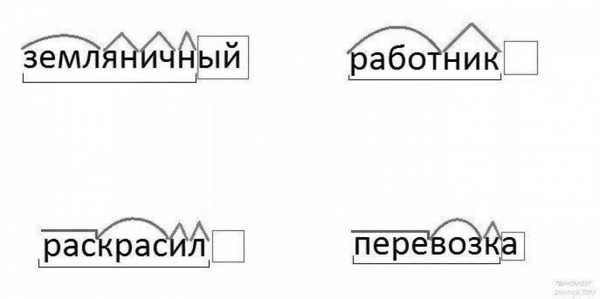 Кровать разобрать по составу