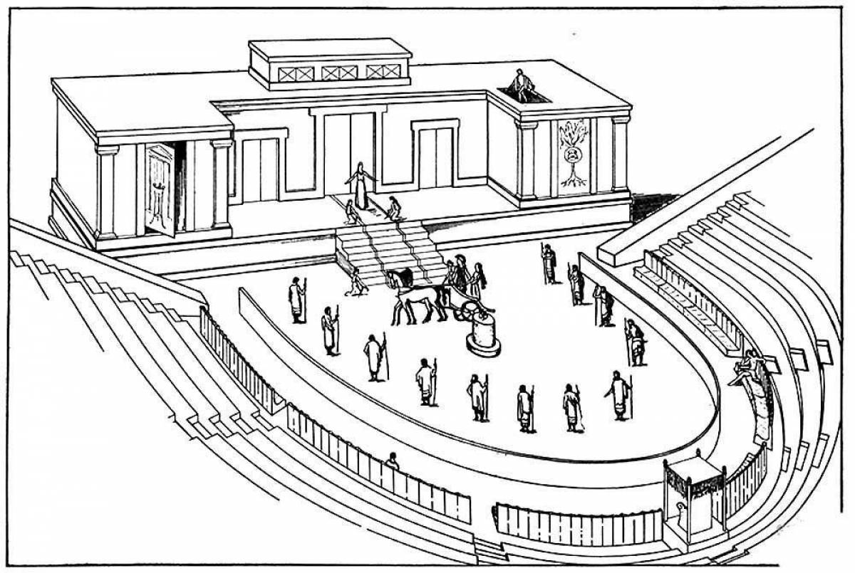 Афинский театр рисунок 5 класс