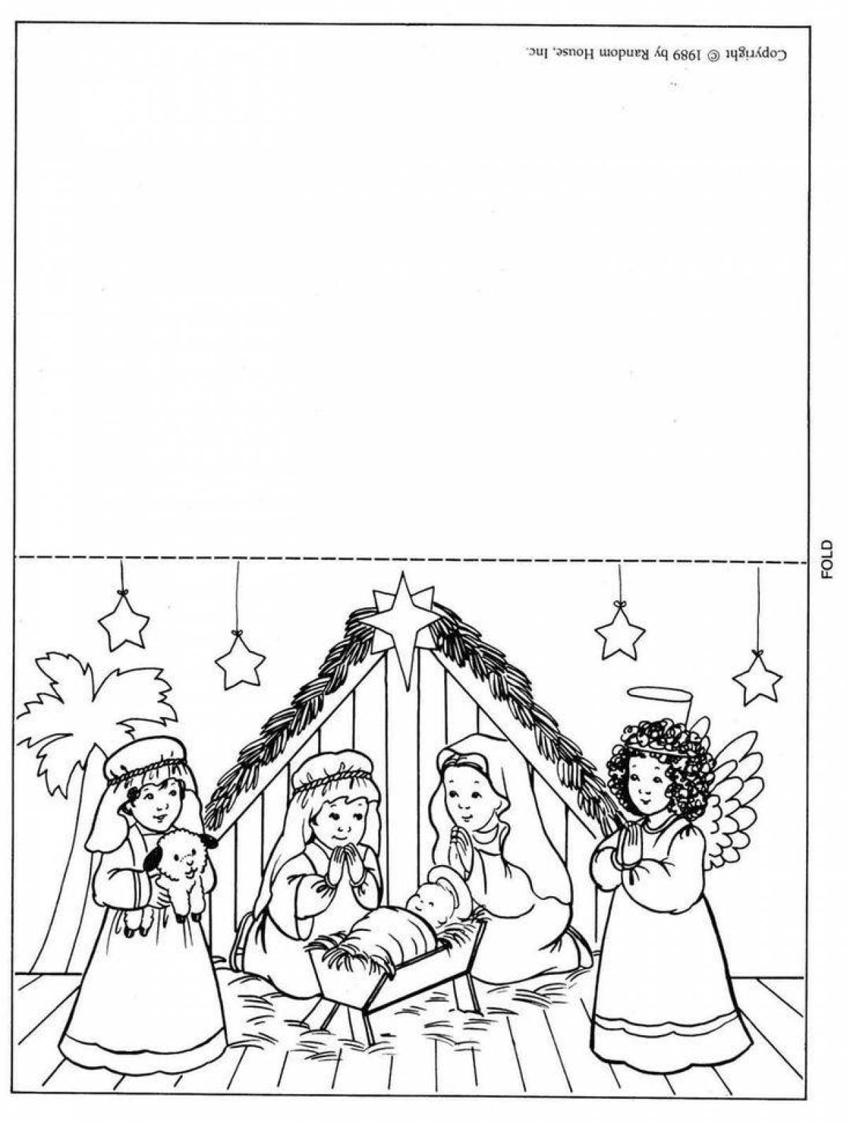 Gorgeous Christmas coloring card