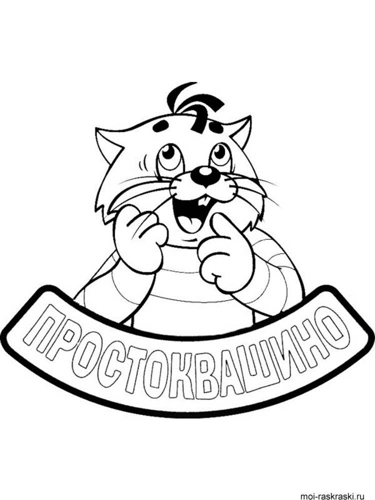 Coloring page adorable matroskin cat
