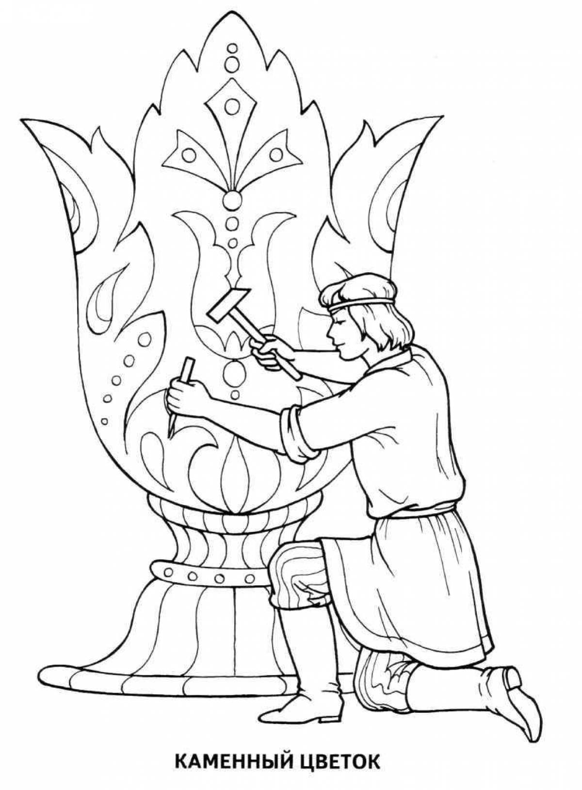 Copper mountain beautiful mistress coloring page
