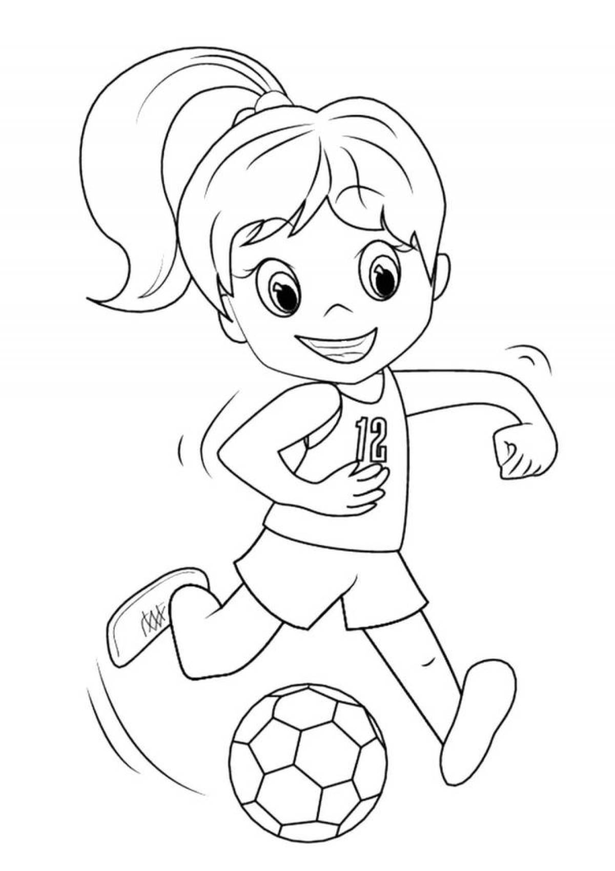 Спортивные игры раскраска для детей