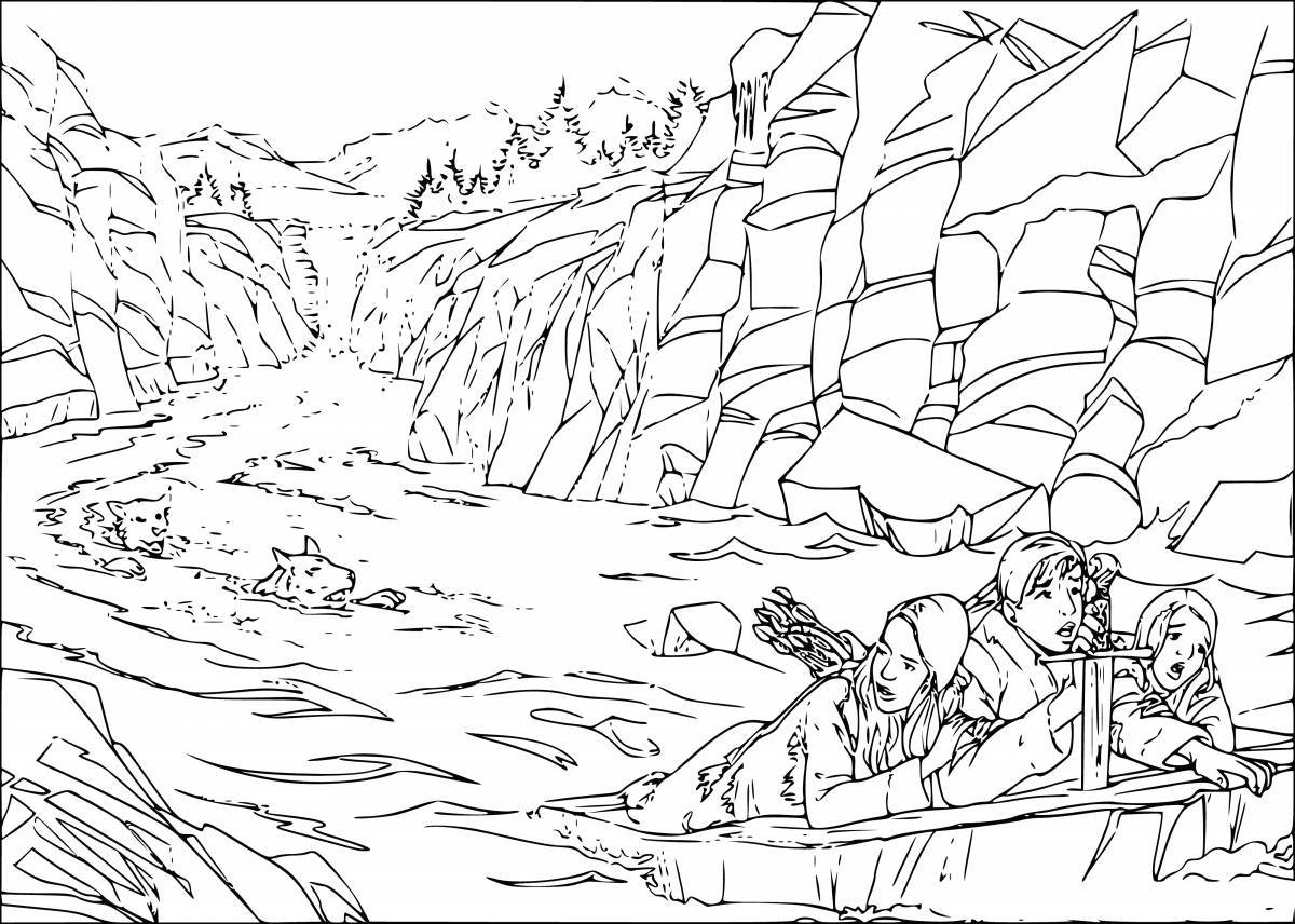 Раскраска забавная среда