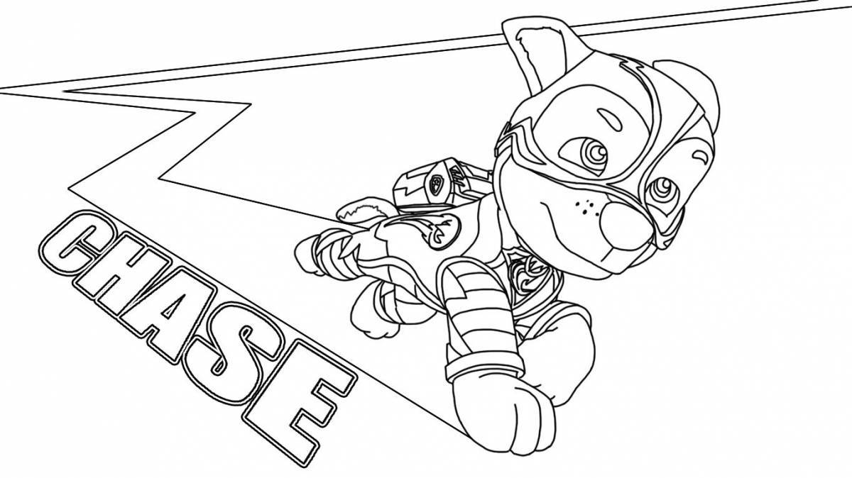 Rocky paw patrol exquisite coloring book