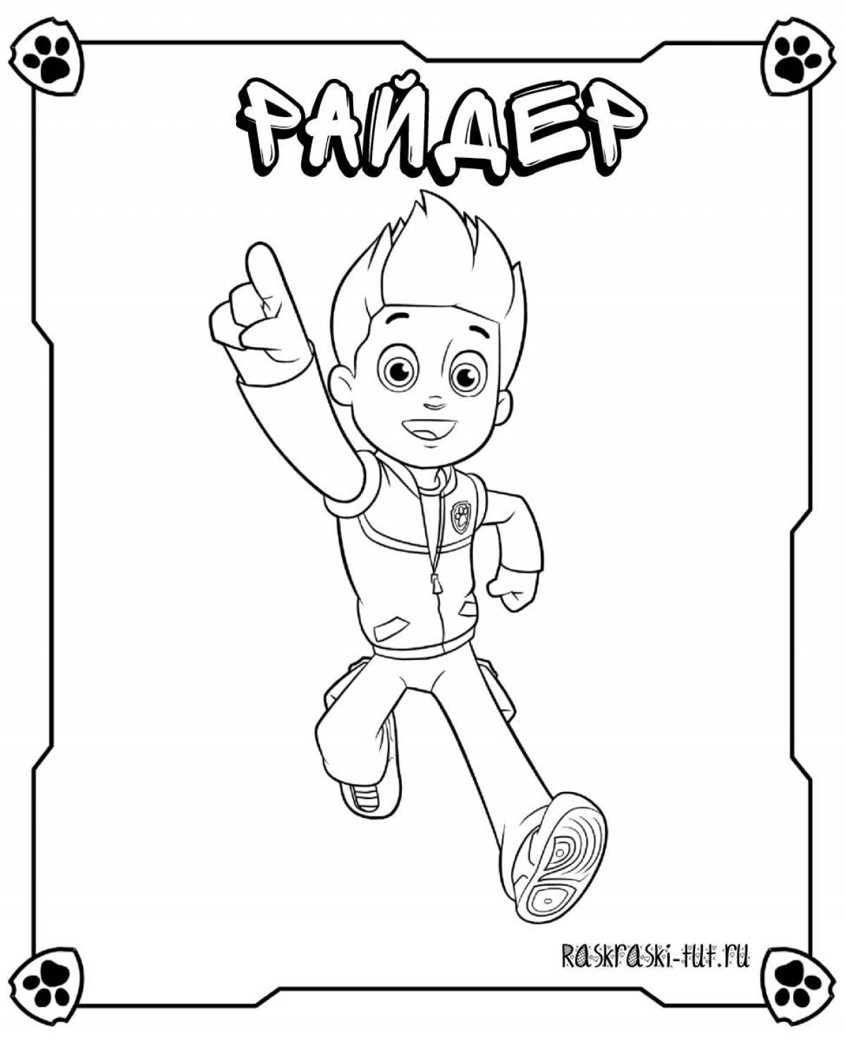 Coloring page brave rider