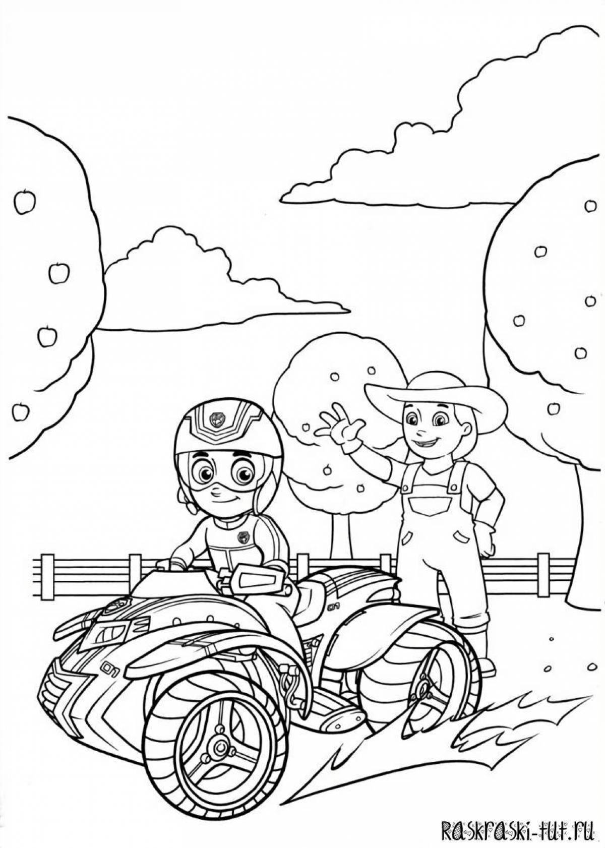 Dynamic Rider Coloring Page