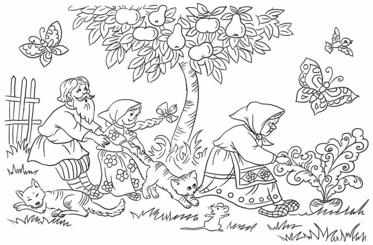 Majestic turnip coloring page