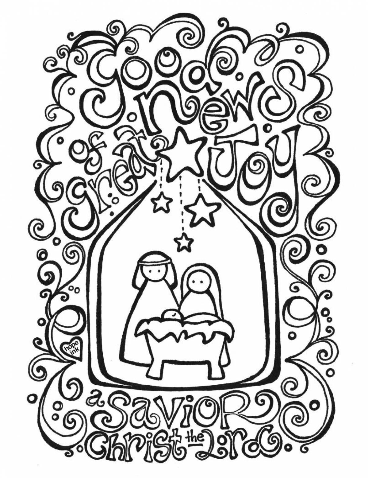 Nativity scene shining coloring book