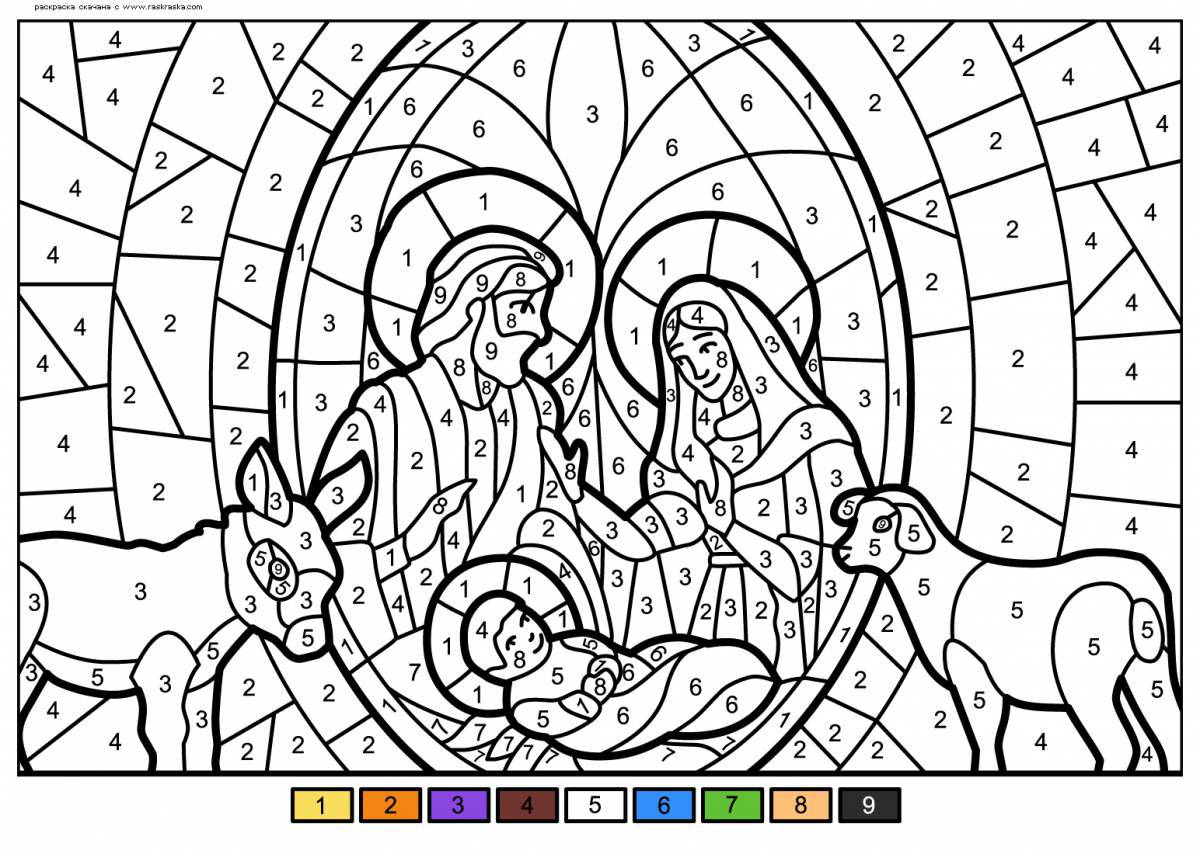 Joyful coloring nativity scene