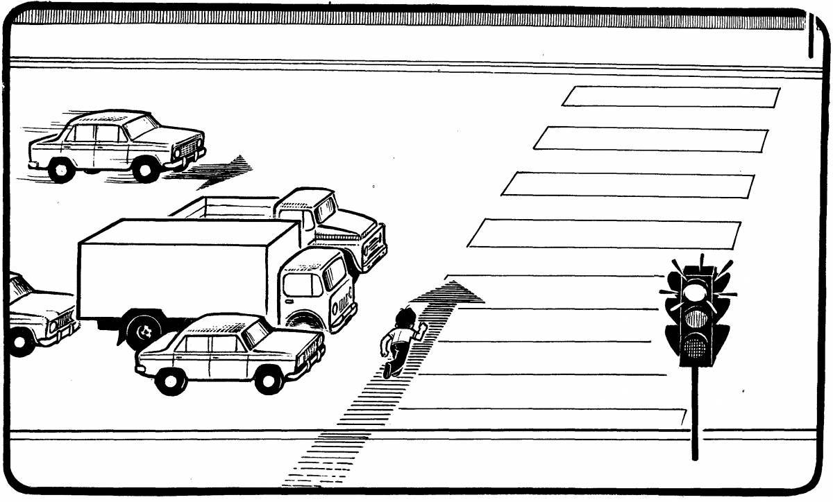Драматическая страница раскраски пешеходного перехода