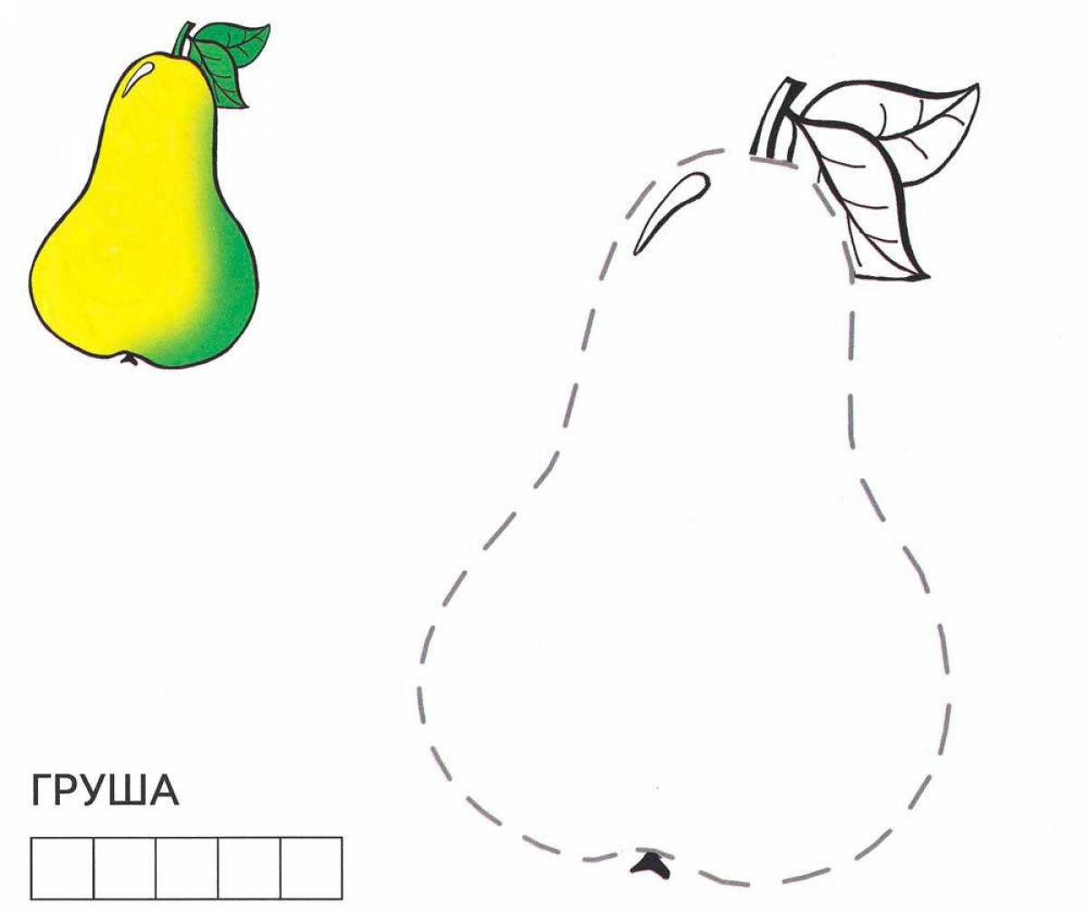Glowing pear coloring book for beginners