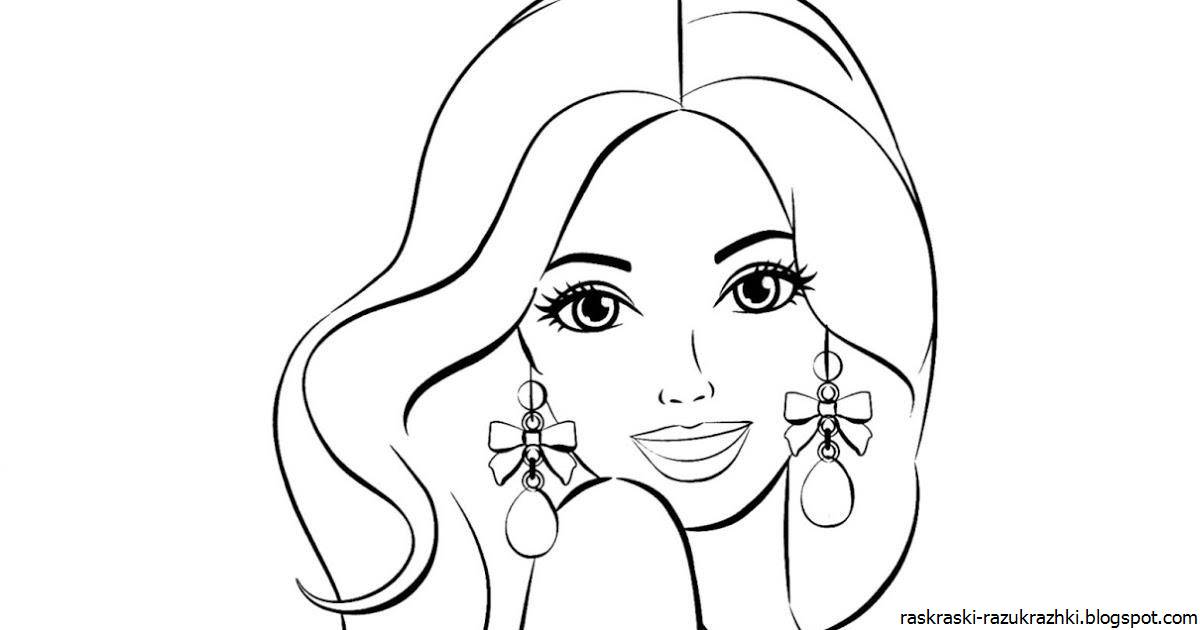 Fairy makeup coloring book for girls