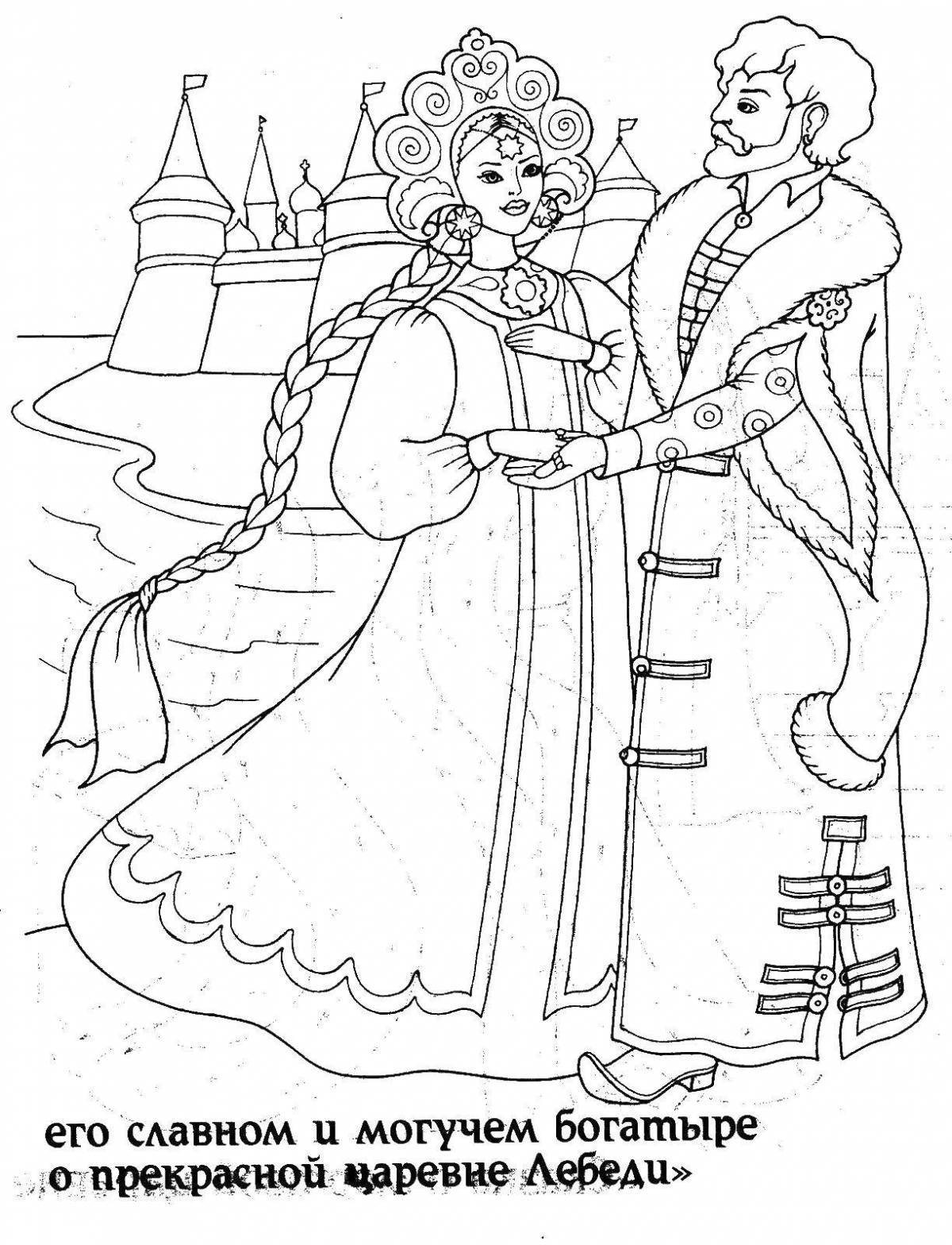 Coloring book Pushkin's charming fairy tale