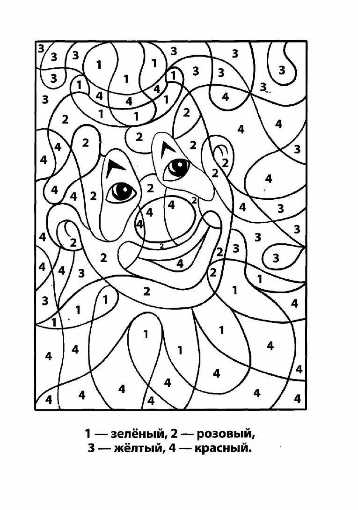 Fun coloring by numbers for 7-8 year olds