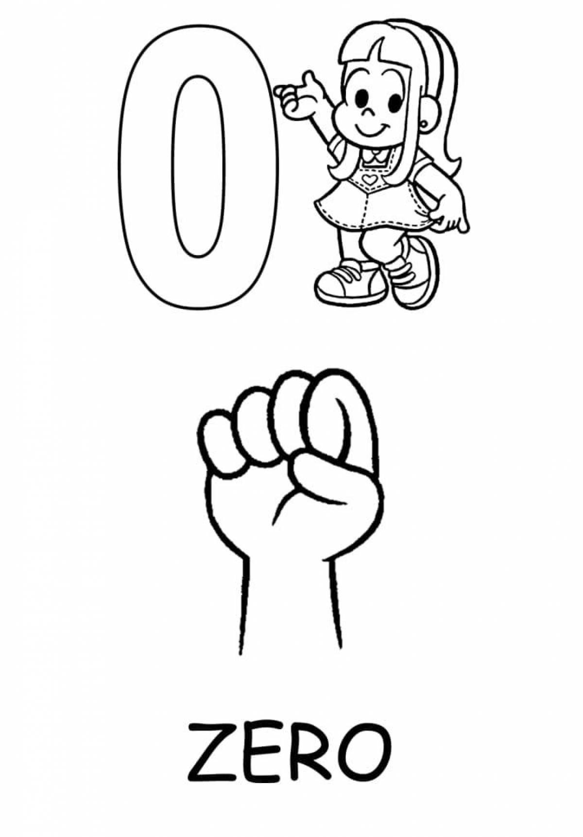 Playful coloring page 10