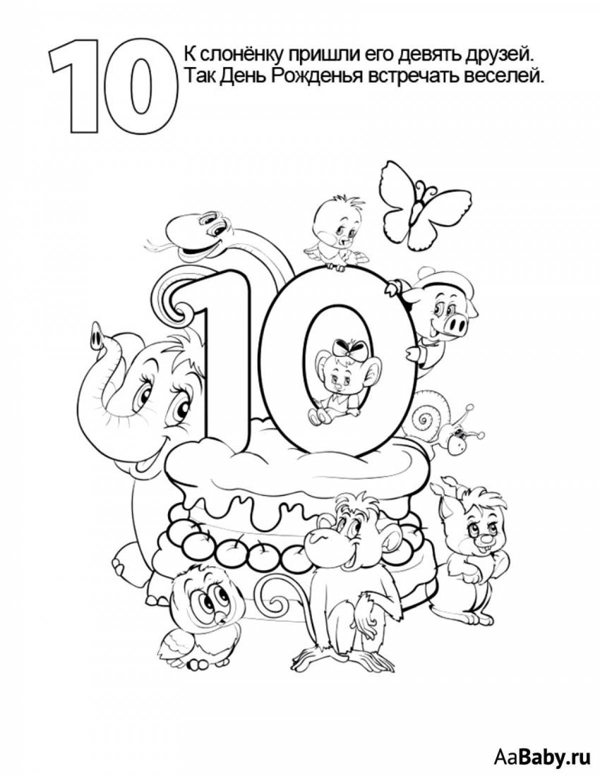 Sweet coloring page 10