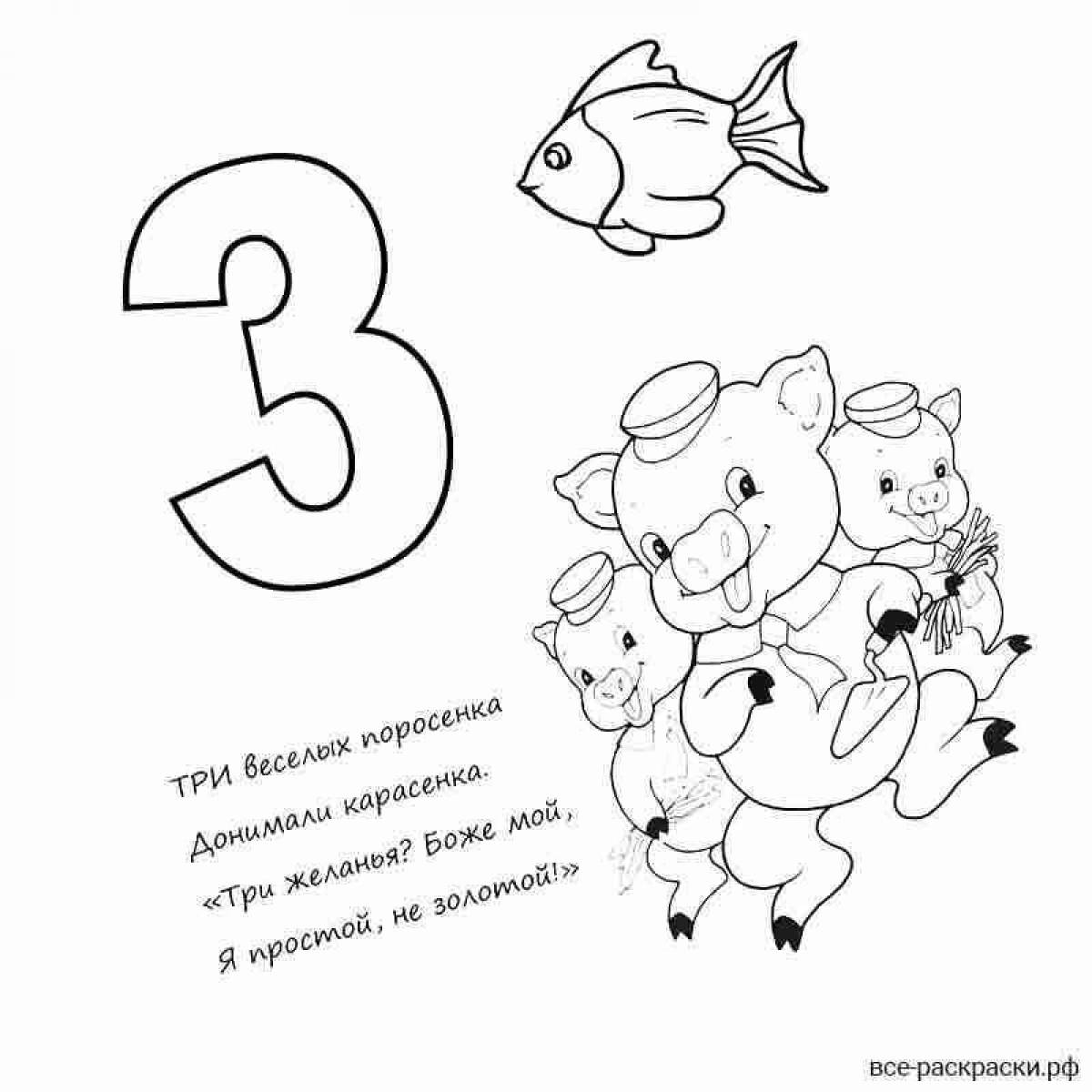 Bright coloring page 3
