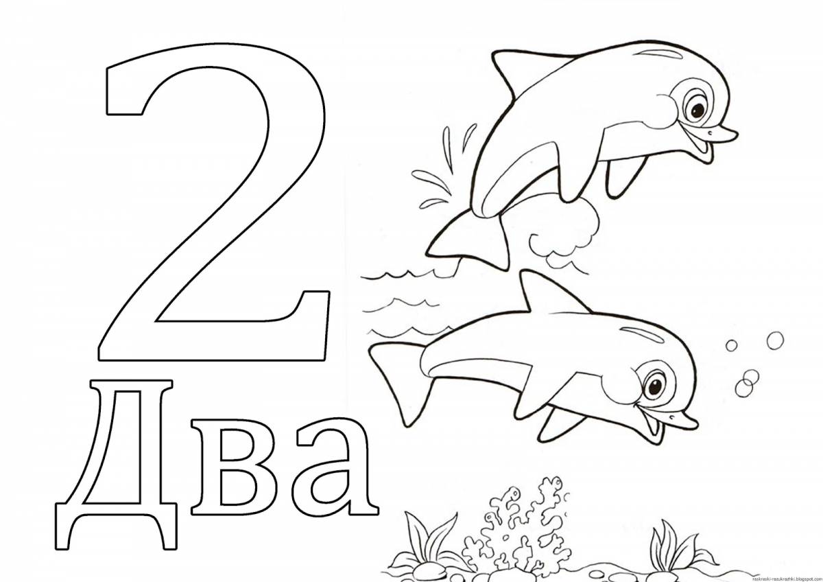 Delightful coloring page 3
