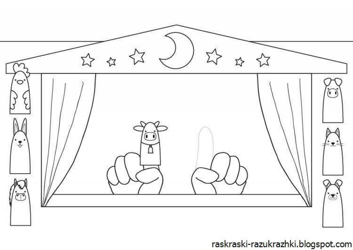 Gorgeous Theater coloring page