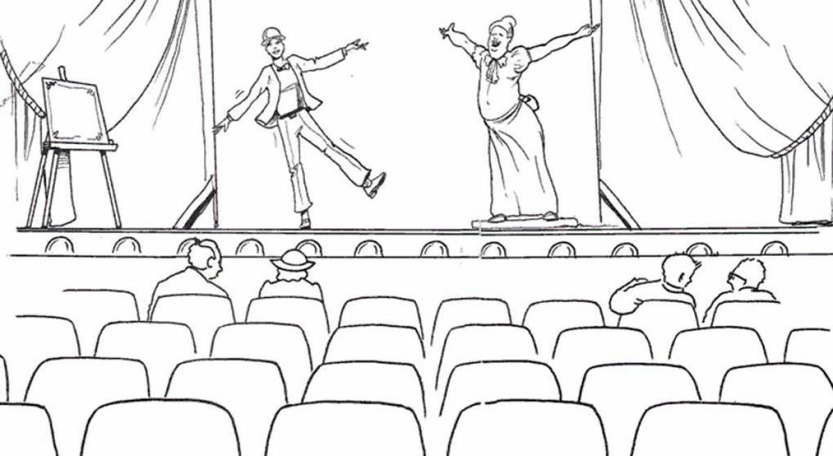 Luxury theater coloring page