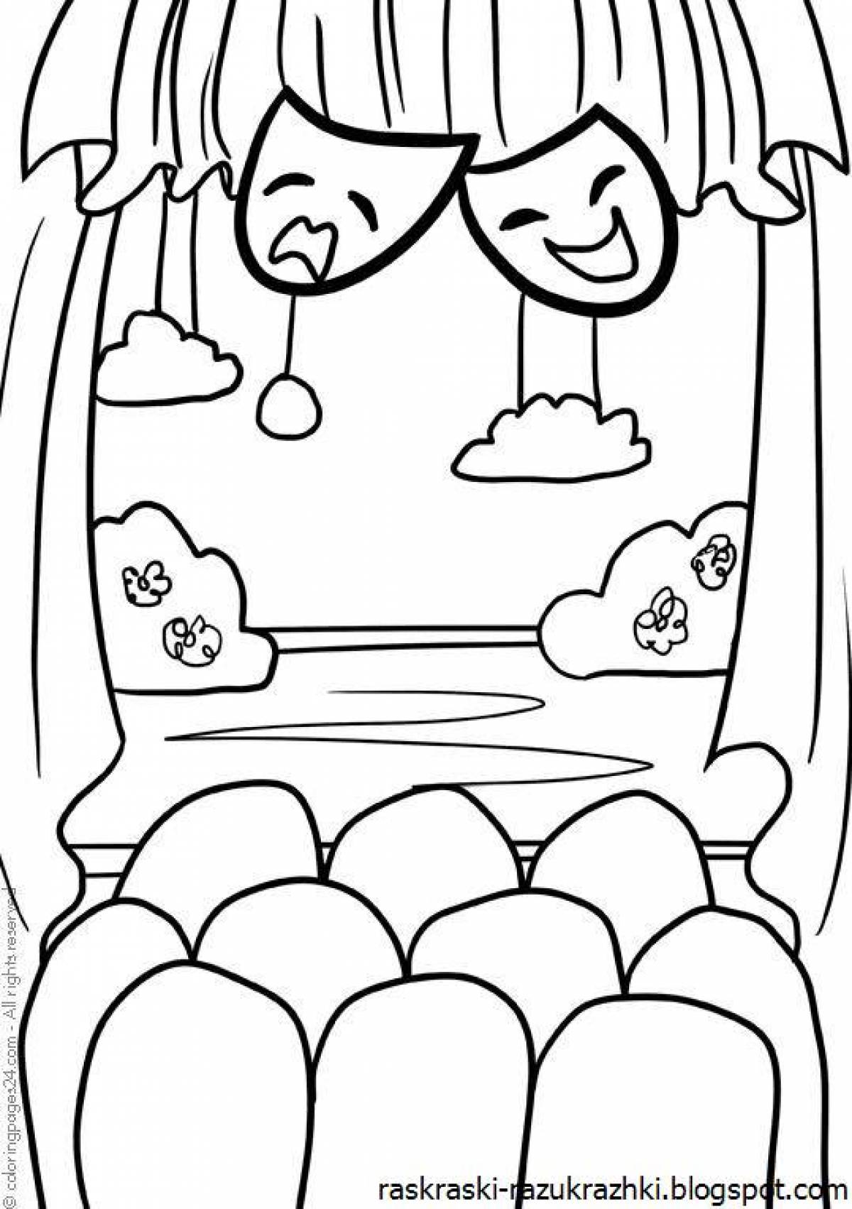 Beautiful theater coloring page