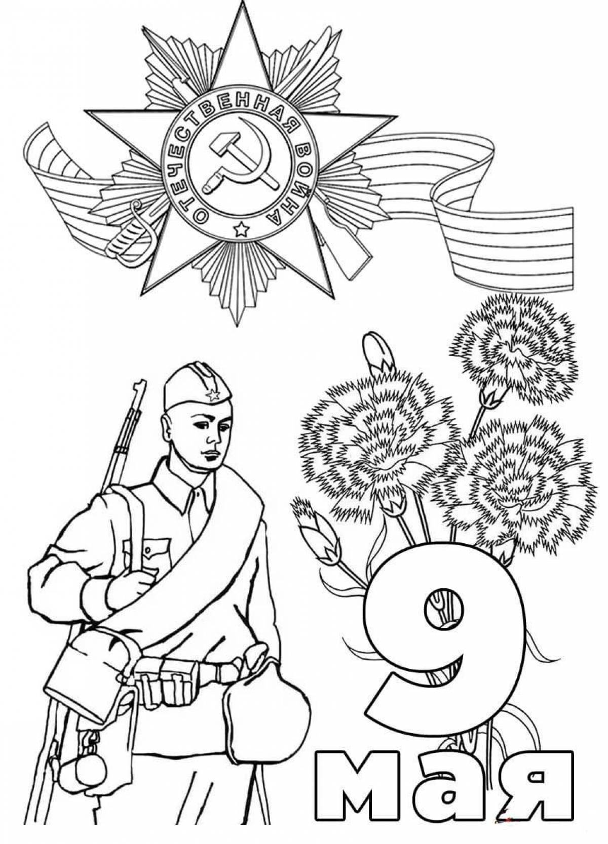 Victory day triumphal coloring page