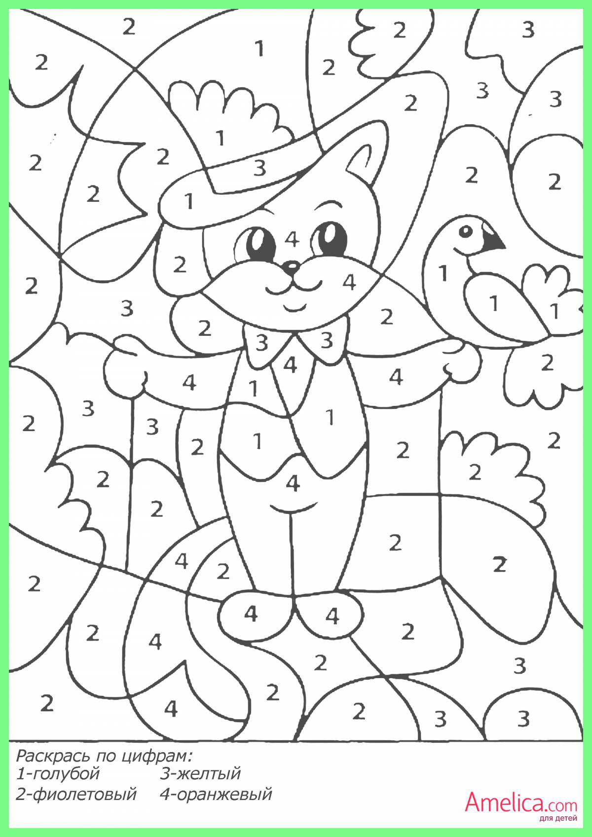 Color by number coloring book for kids
