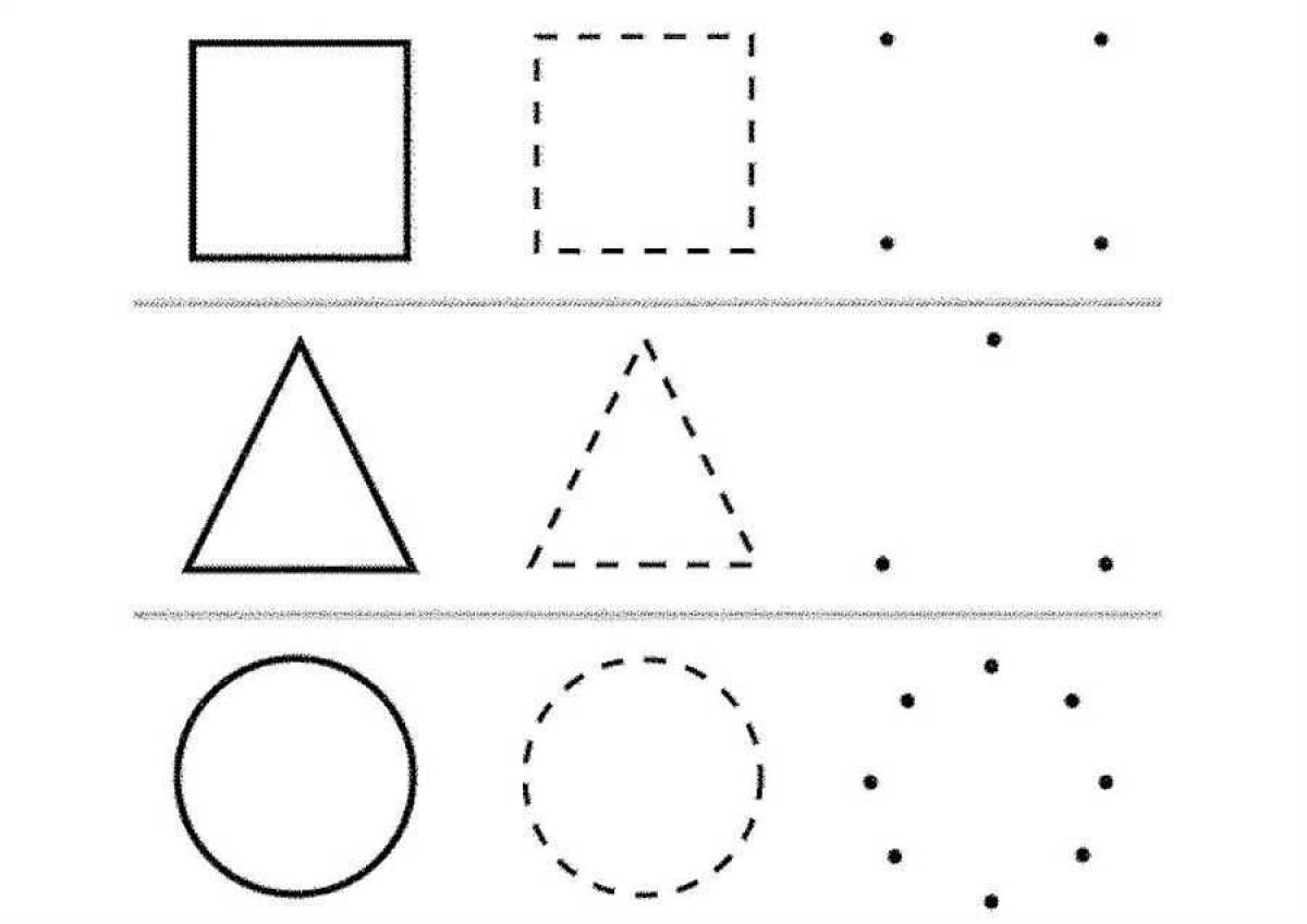 Раскраска с насыщенными цветами геометрическими фигурами для детей 3-4 лет