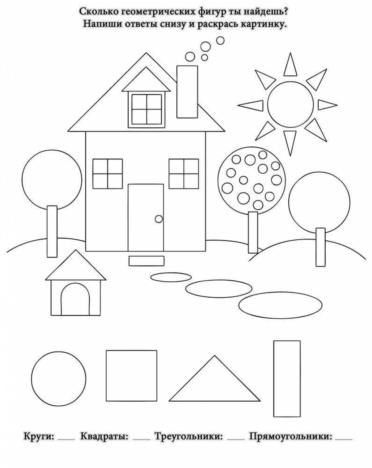 Geometric shapes coloring pages with crazy colors for 3-4 year olds