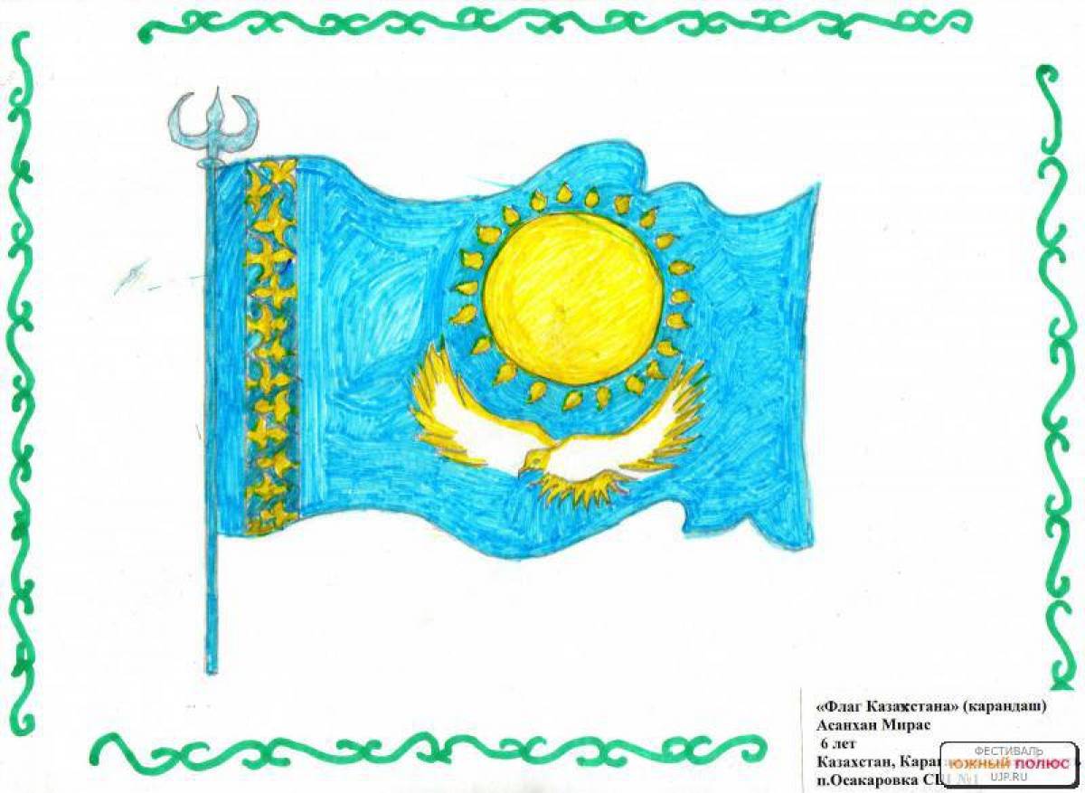 Coloring page glowing flag of kazakhstan