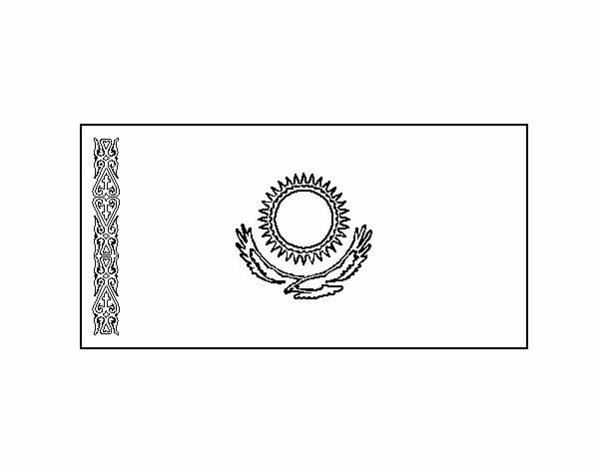 Очаровательный флаг казахстана раскраска