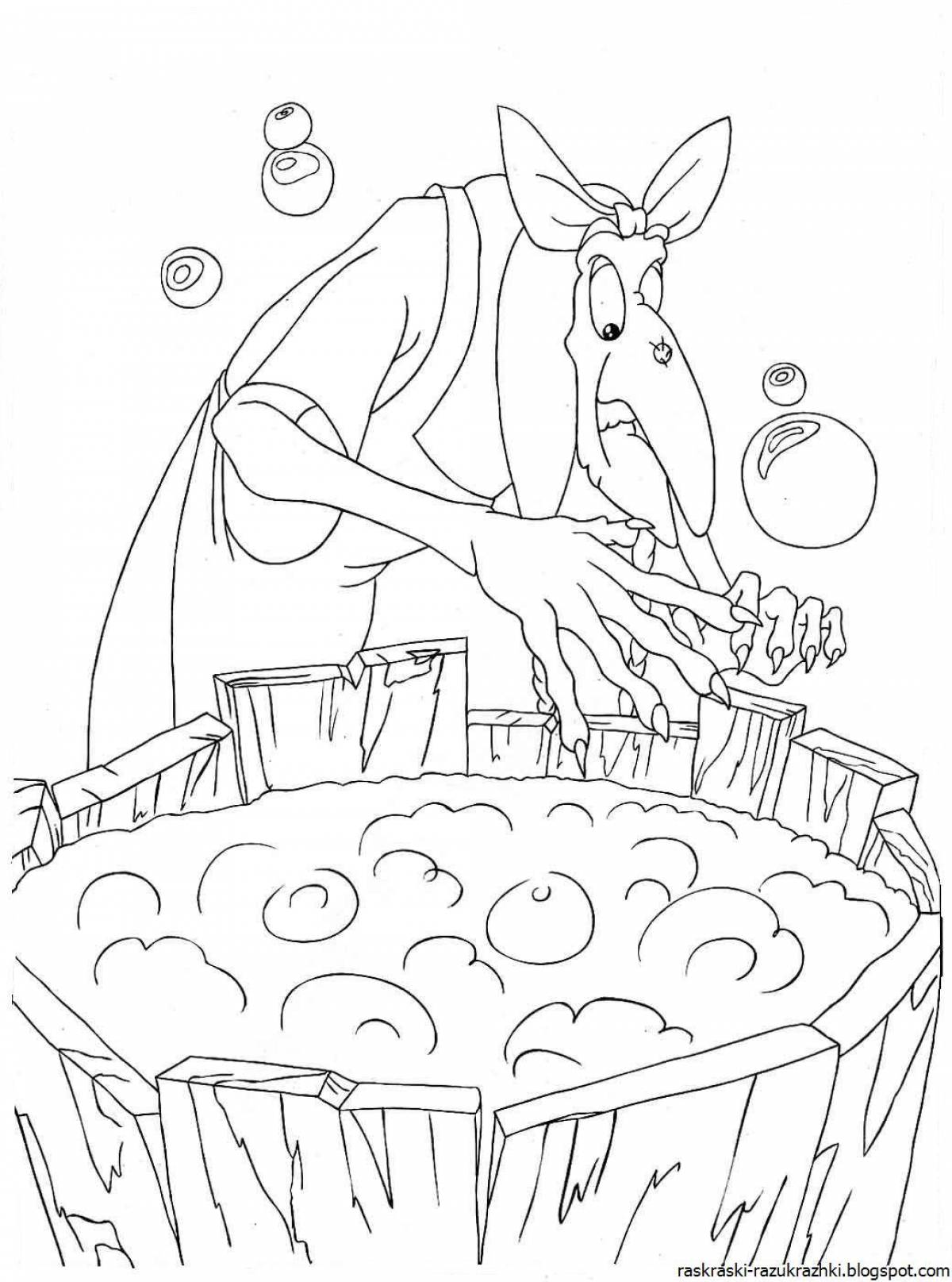 Playful coloring page 3 heroes