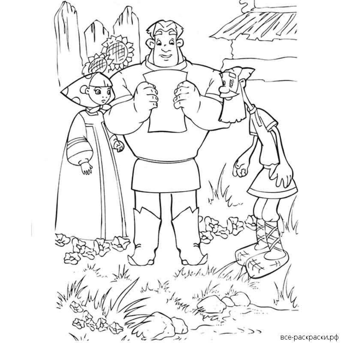 Exalted coloring page 3 heroes