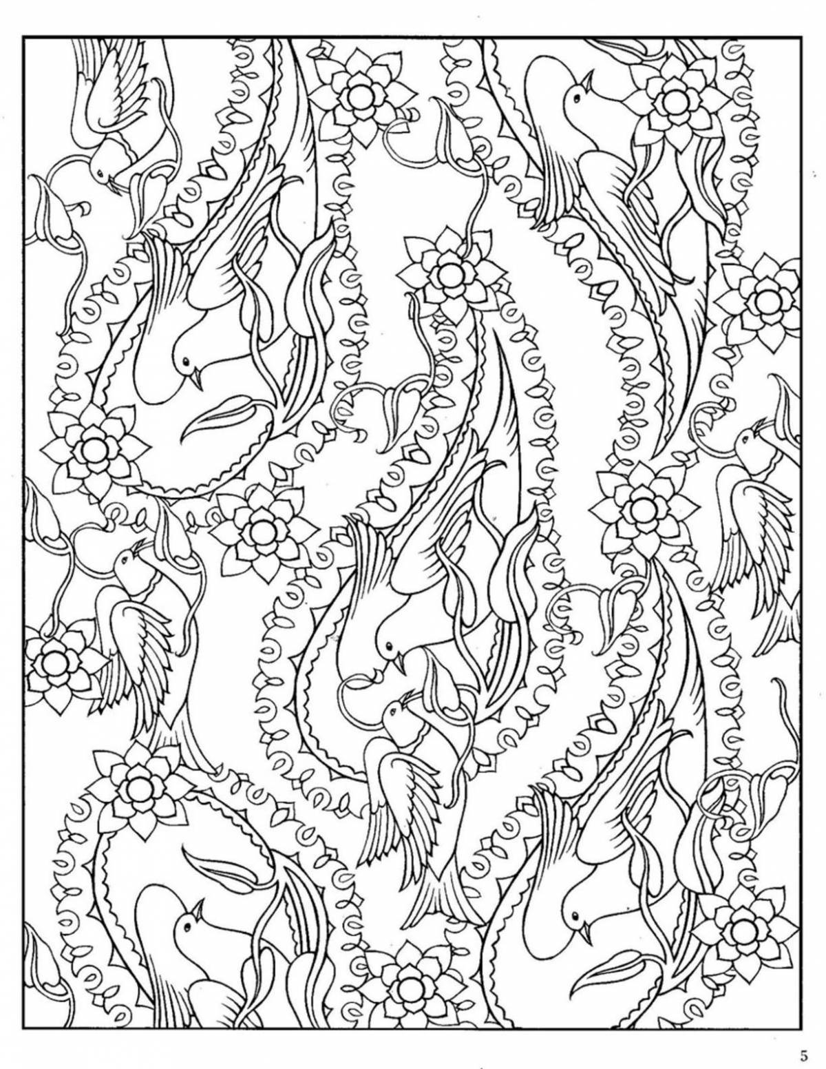 Anxiety Reducing Coloring Page