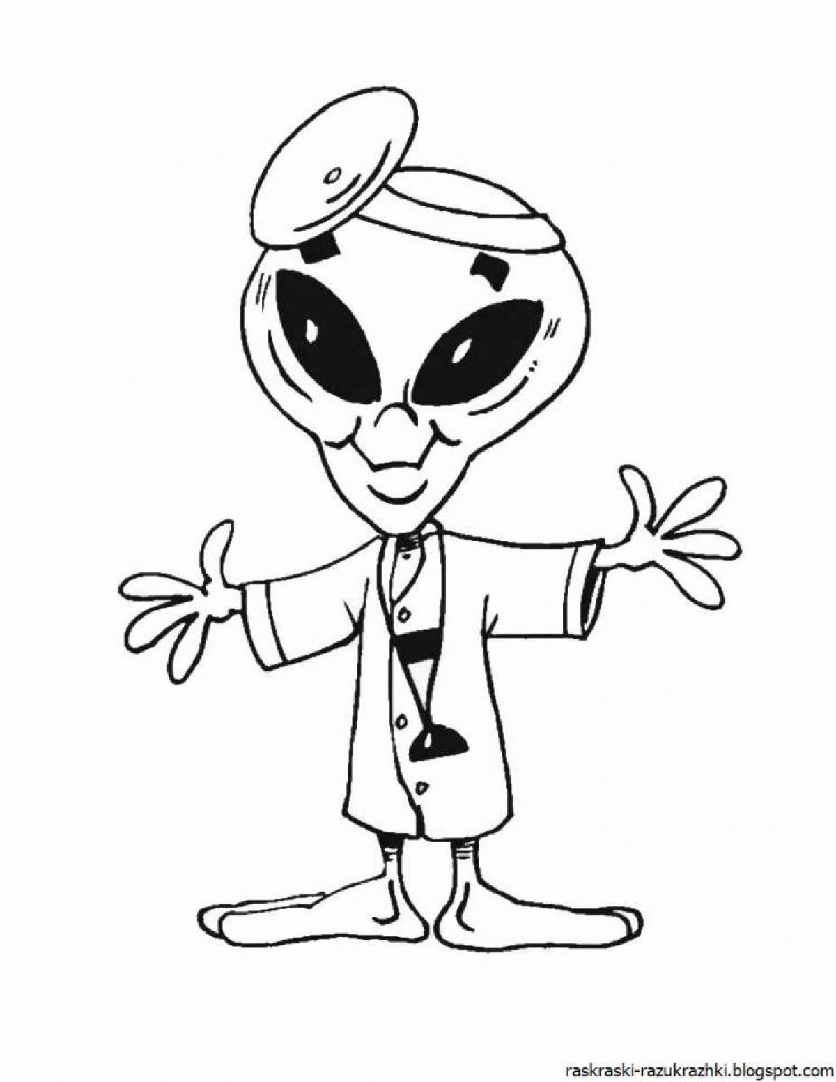 Glittering alien coloring page