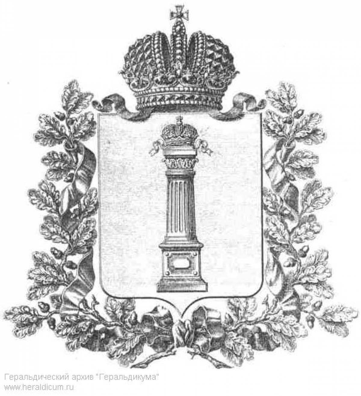 Luminous coat of arms of the Ulyanovsk region