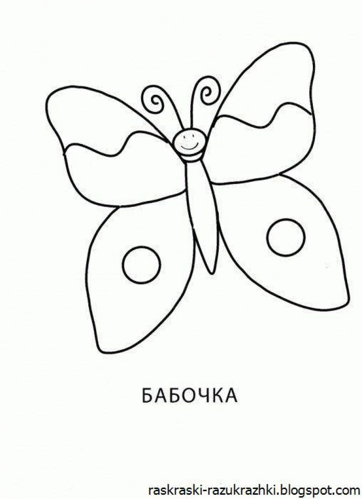 Exquisite butterfly coloring book for 3-4 year olds