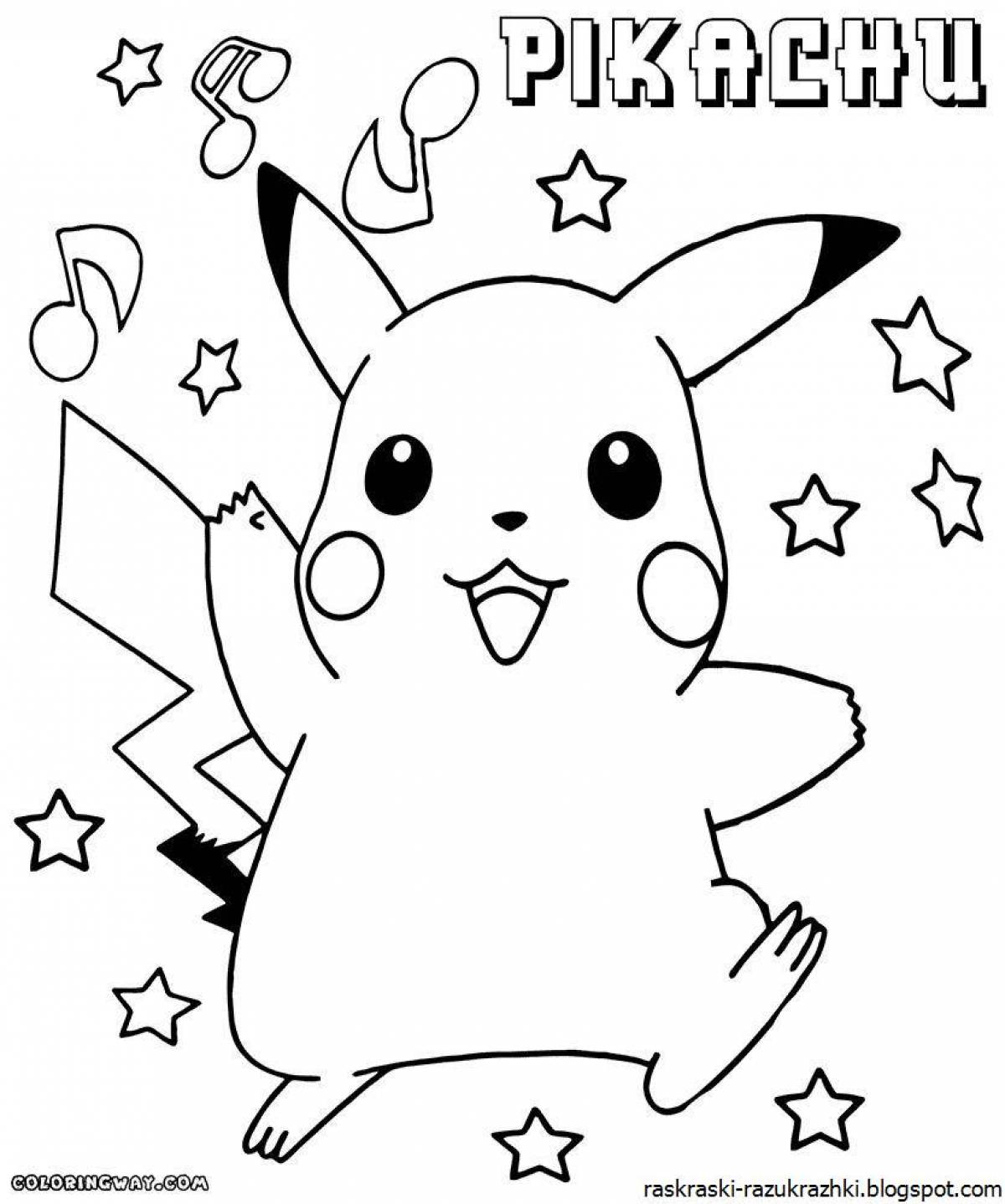 Sparkling New Year's Pikachu